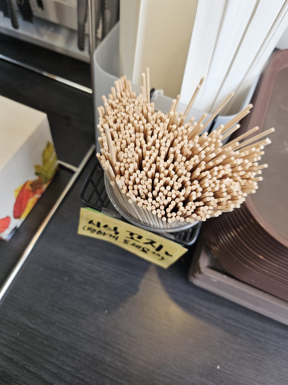 딱지 제과 이미지