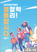 케이엔피 이미지