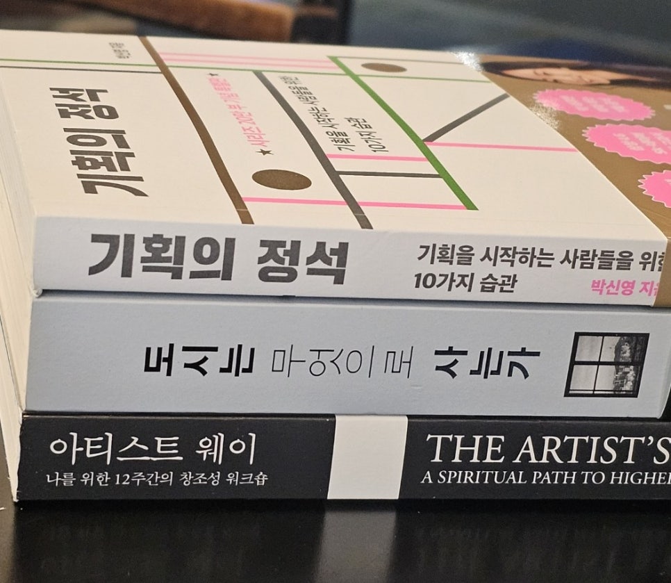승원문화사 이미지