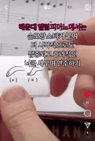 푸른바다음악학원 이미지
