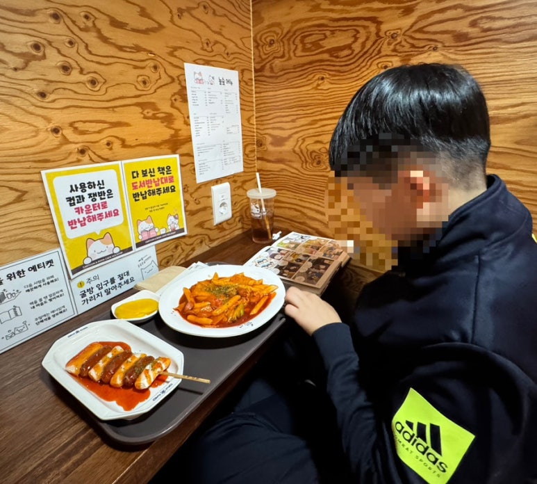놀숲 위례역점 이미지
