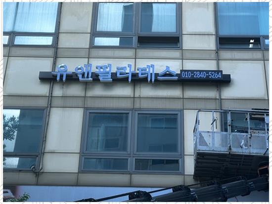디자인이팝 이미지