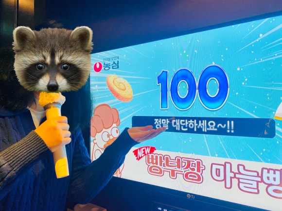 더샾노래연습장 이미지