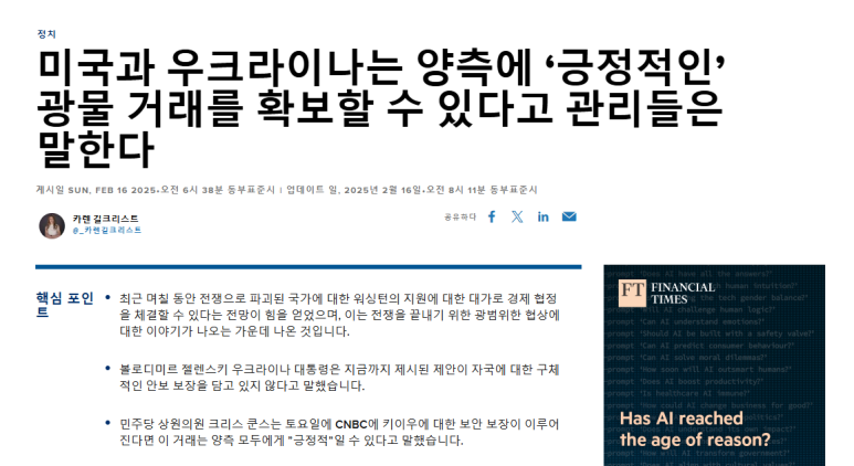 삼성문구 이미지