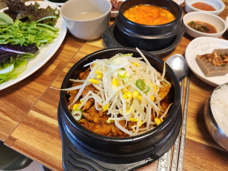 정록식당 이미지