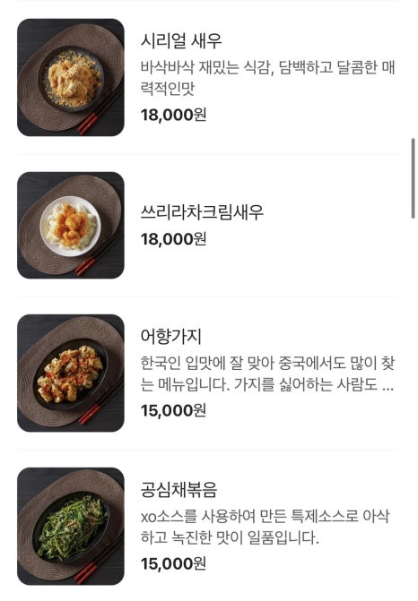 갱스덕 이미지