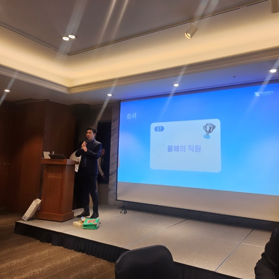 세무법인정상논현지점 이미지