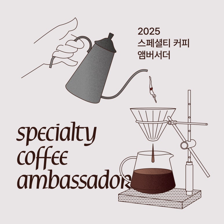 원커피 이미지