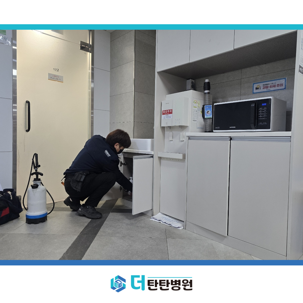 더탄탄병원 이미지
