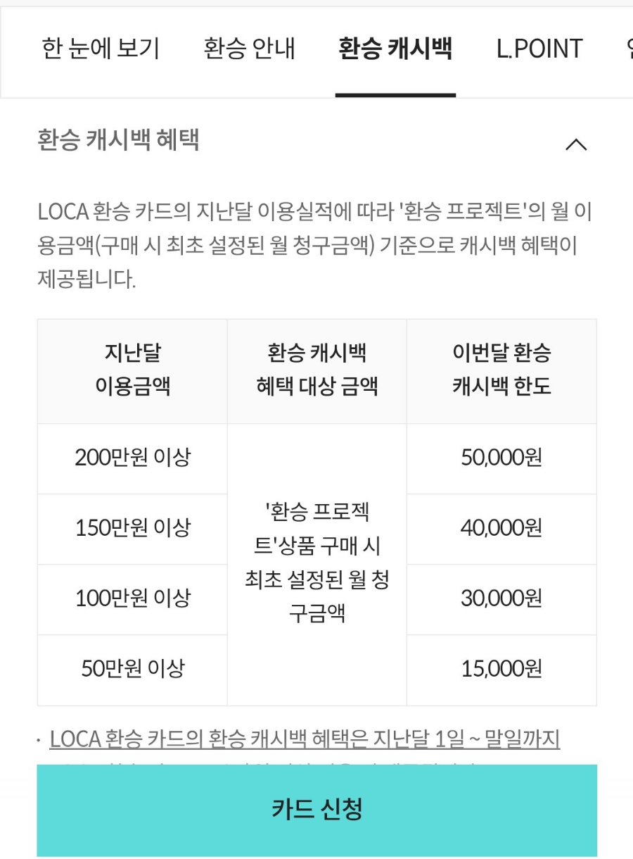 들여놔가구 이미지