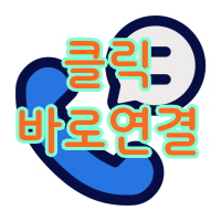 럭셔리뷰티대구 이미지