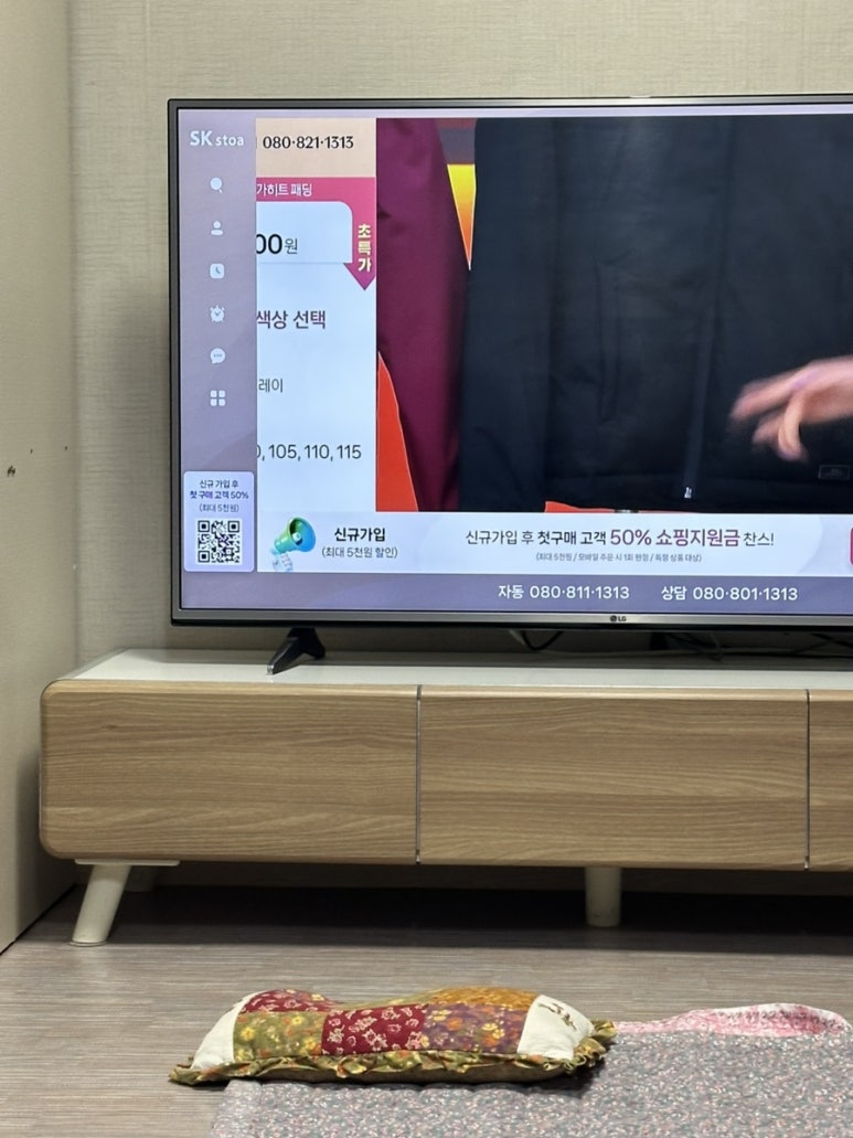 (주)우영채널 이미지