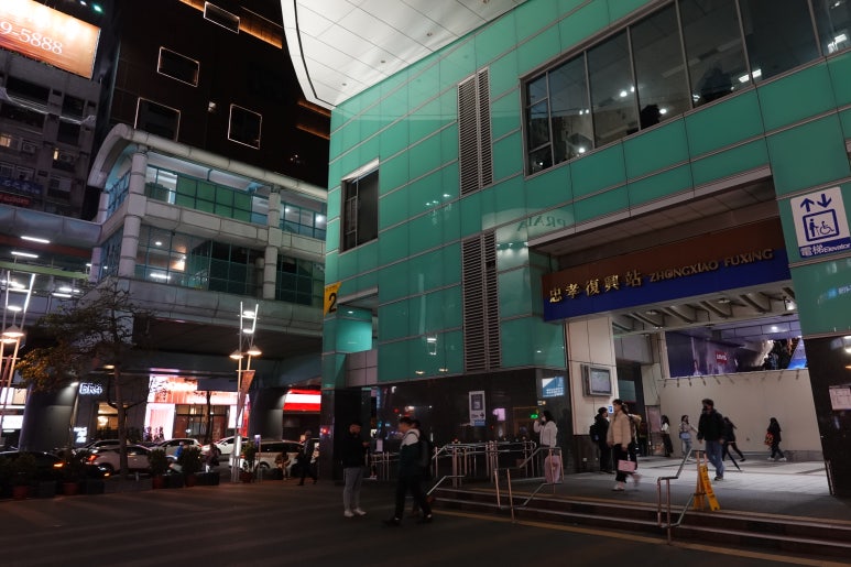 맥촌 이미지