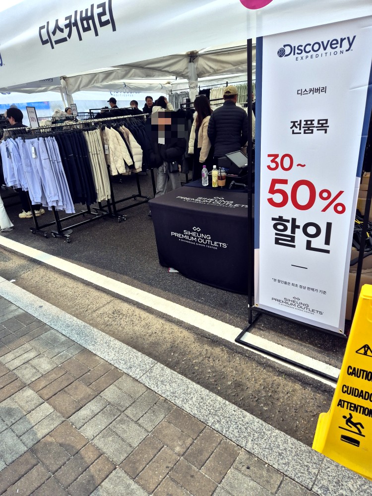삼미상회 이미지