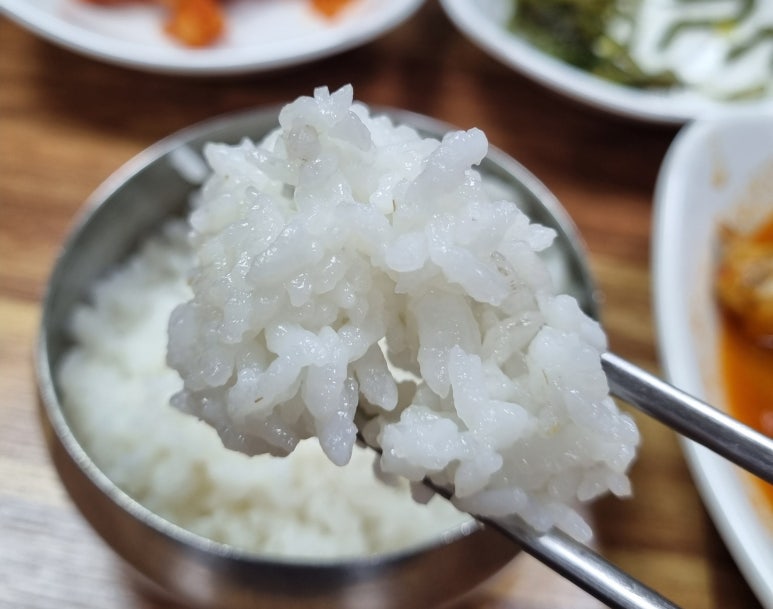 남대천황가네매운탕 이미지