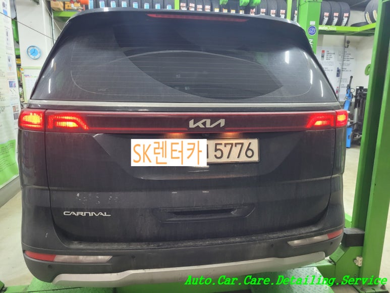 리턴카케어 이미지