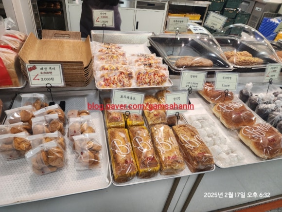 바로군 삼전역점 이미지