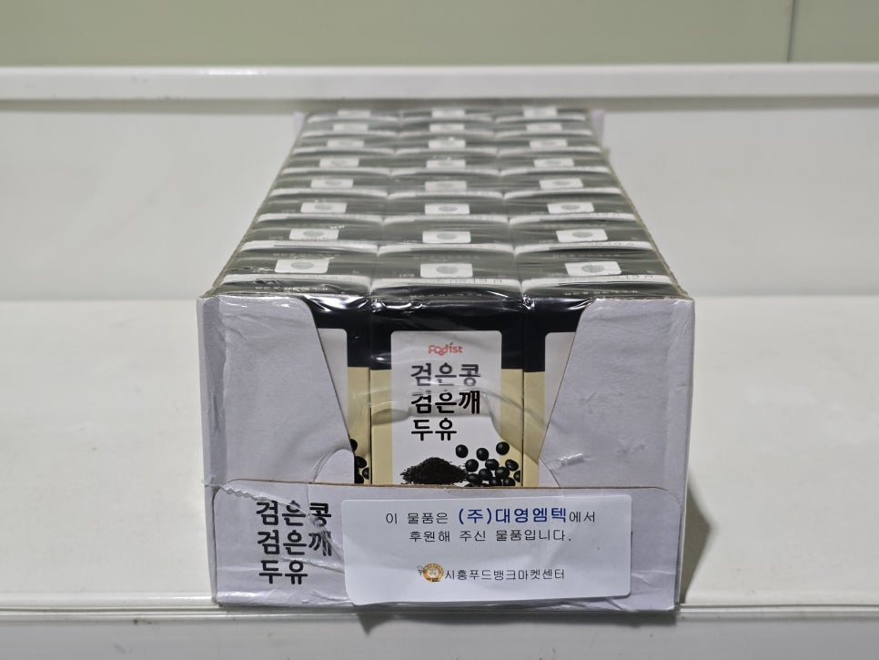 (주)대영엠텍 이미지