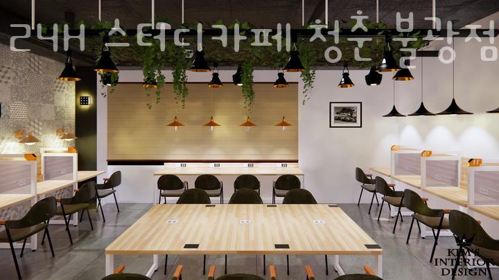 24H스터디카페청춘 이미지