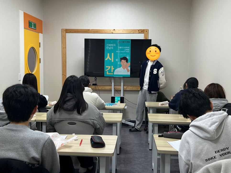 (주)우리이엠아이 이미지