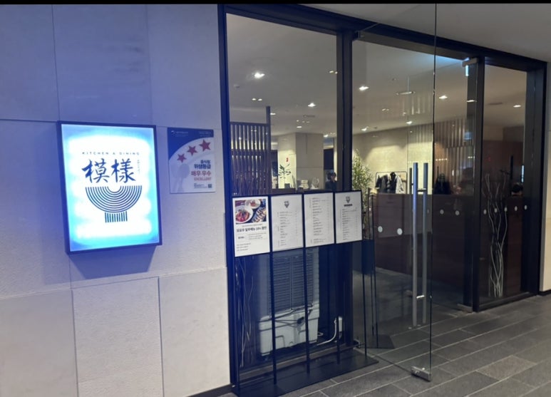 모요우 이미지