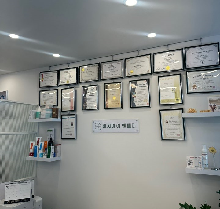 비치아이앤패디 이미지