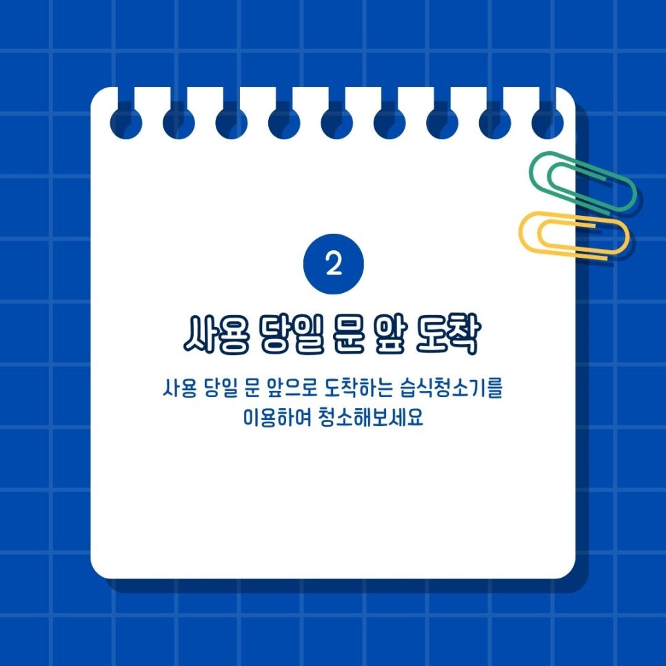 더플레스 이미지