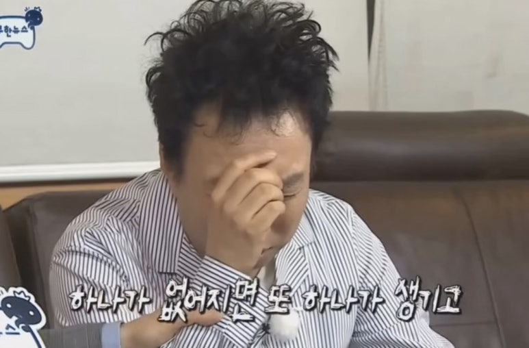 88다방 이미지