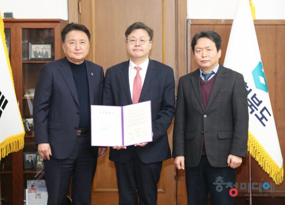 (주)바이넥스 이미지
