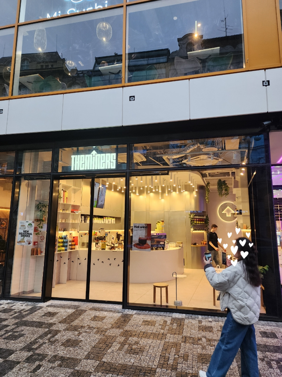 카페이너스 이미지