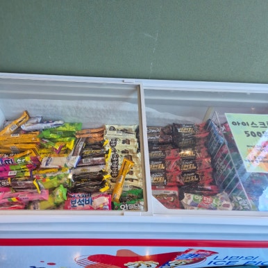 덕고개정육식당양주 이미지