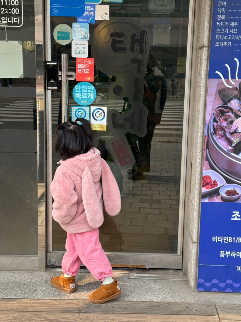 방울이칼국수 이미지
