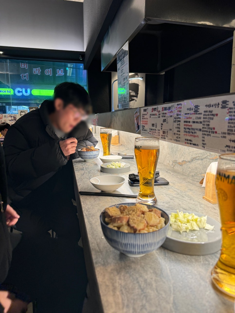 해비유메 이미지