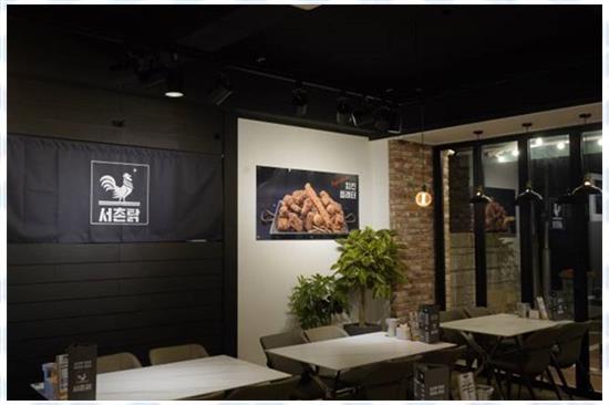 양평닭한마리 이미지