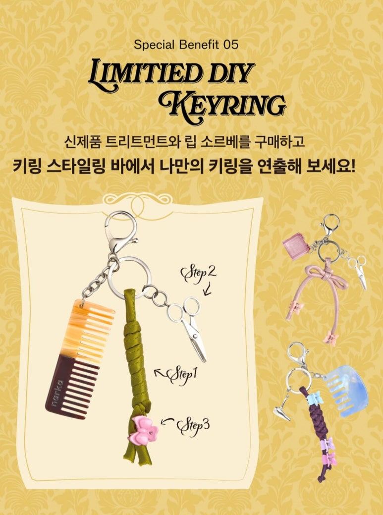 유강스토어 이미지