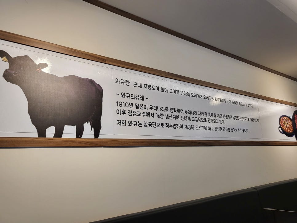 모이세삼겹살 이미지