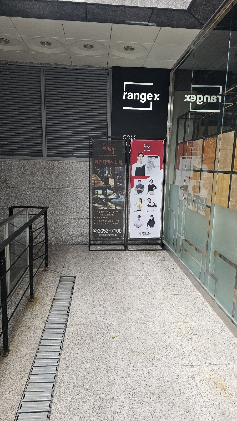 선릉역 실내골프 레슨, 비거리 향상 프로 골프 후기 — 사진 1