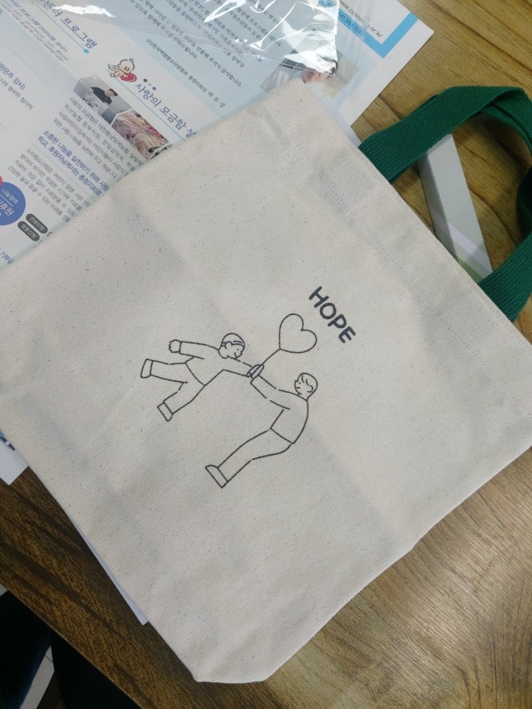 랍스터색소폰 이미지