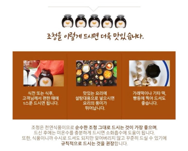 고운당 이미지
