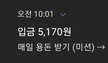 베리팩토리 이미지