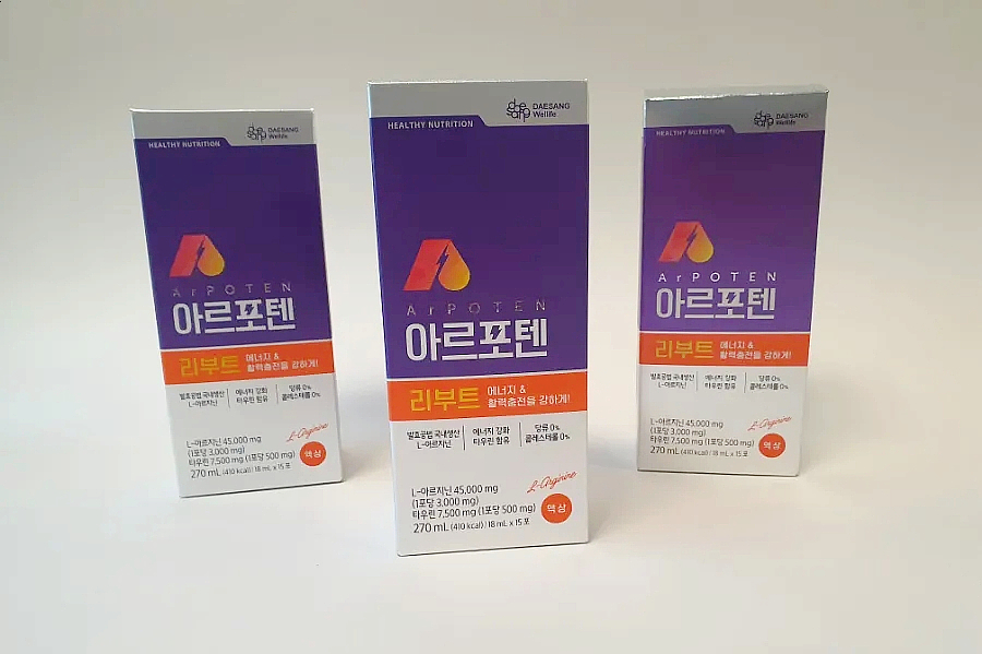 에너지리부트 이미지