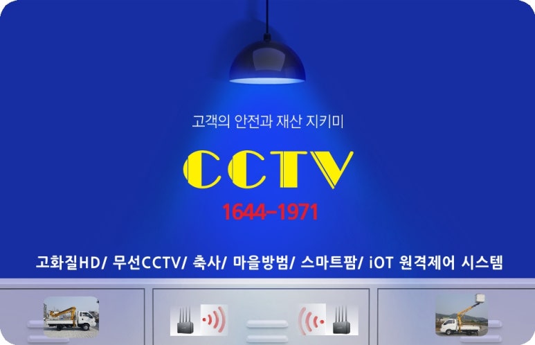 미래컴퓨터 이미지