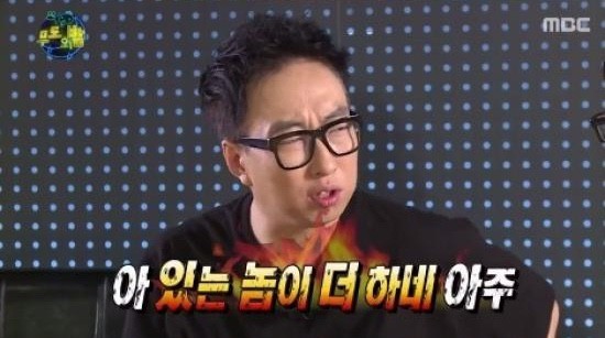 88다방 이미지