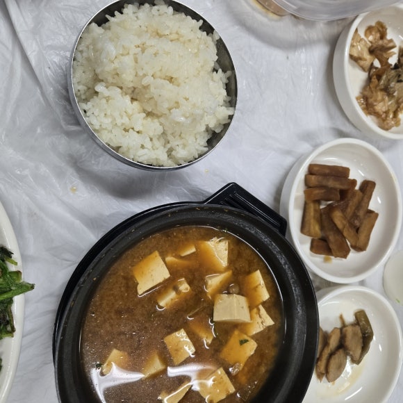 한재스타미나리 이미지
