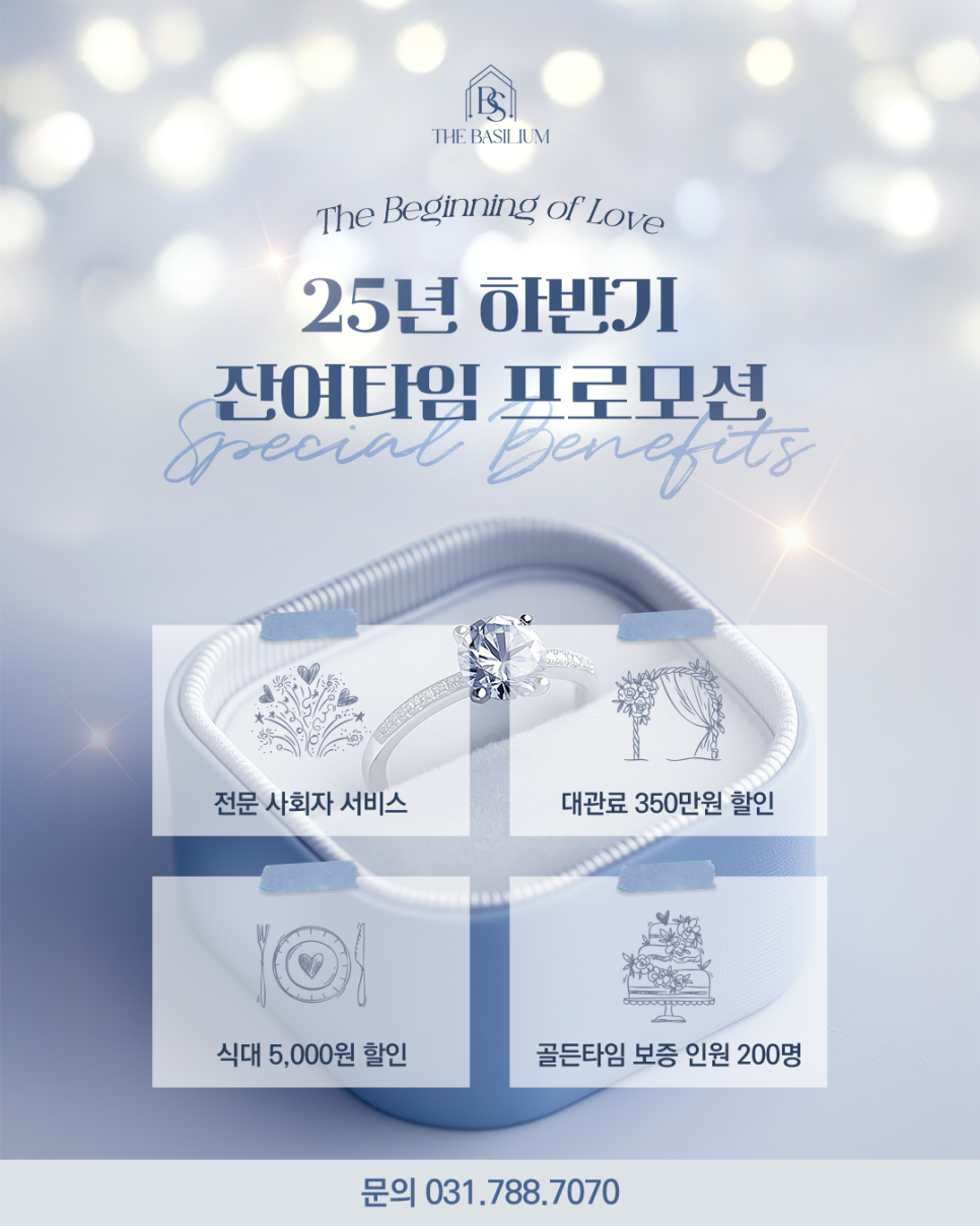 디자인리움 이미지