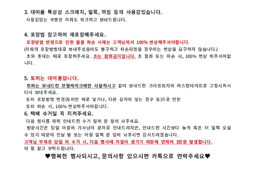 니은 이미지