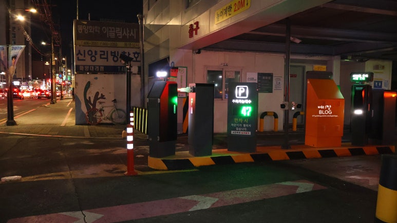 본토고기구이 이미지