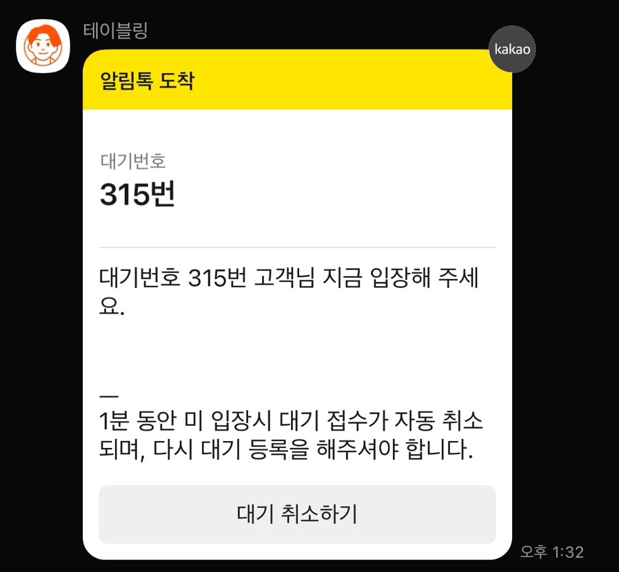 동화가든 이미지