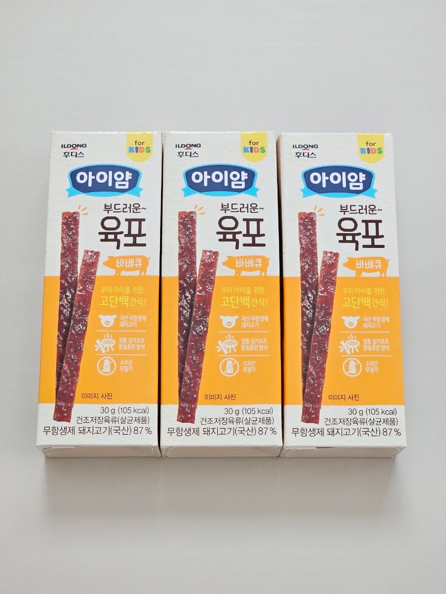 (주)씨에이치씨 이미지