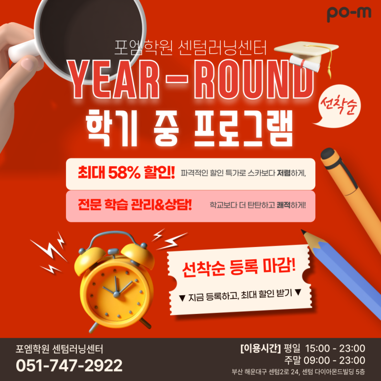 러닝빈 이미지
